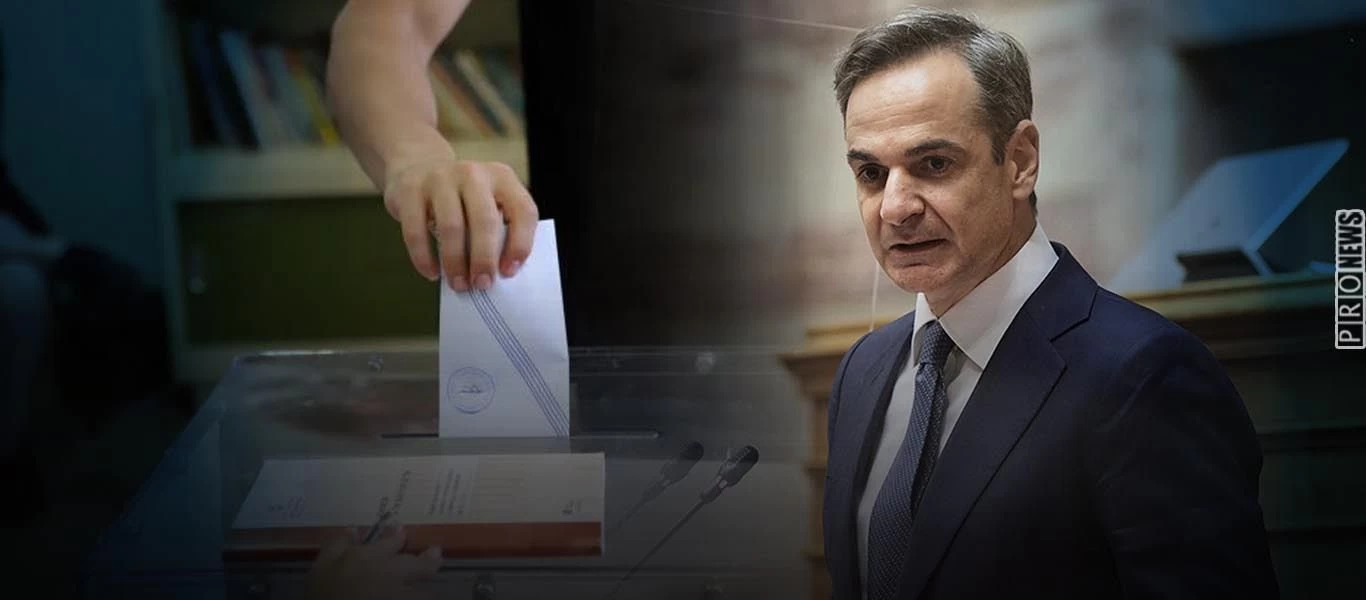 Δημοσκόπηση «κόλαφος» για την κυβέρνηση: Στο 23,4% η ΝΔ - Τουλάχιστον οκτώ κόμματα μπαίνουν στη Βουλή